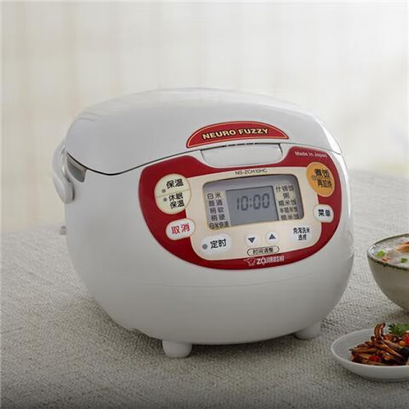 象印ns-zch10hc/18c家用高端电饭煲大容量智能再加热电饭锅 zch10hc红