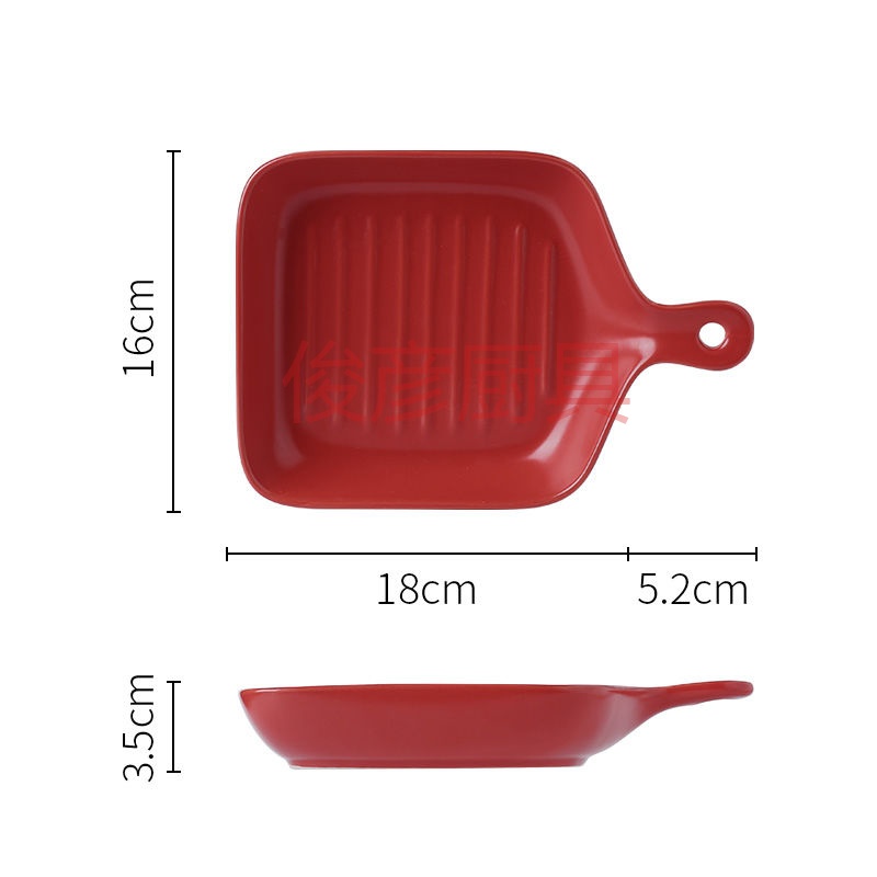 烤盘北欧风餐具陶瓷盘微波炉用创意盘子家用烘焙芝士焗饭烤箱专用 中国红方形烤盘