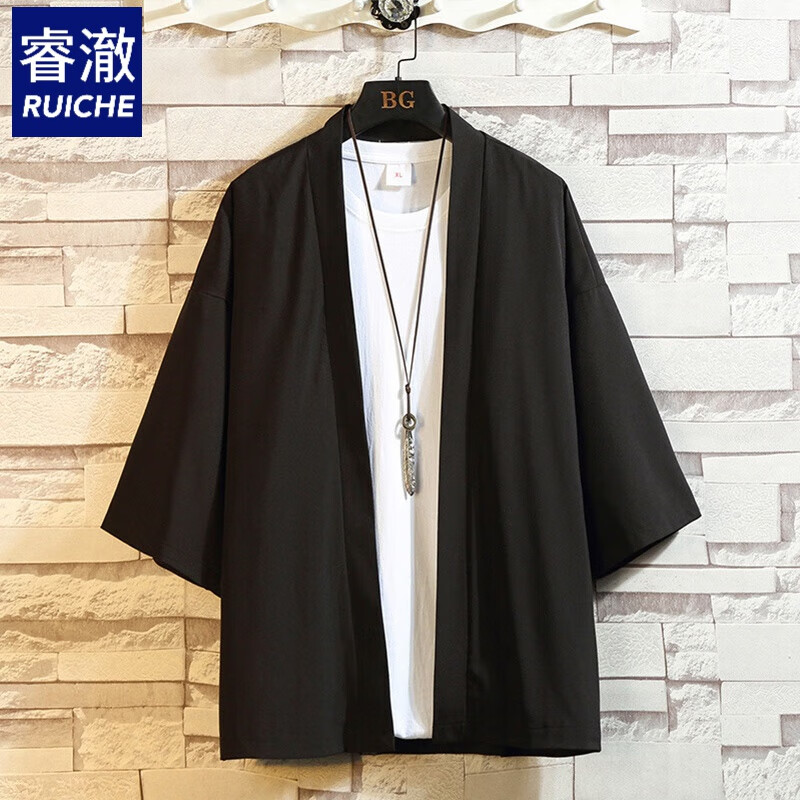 睿澈新款古风,男装,夏天汉服男士夏季冰丝唐装中国风道袍男生道士服