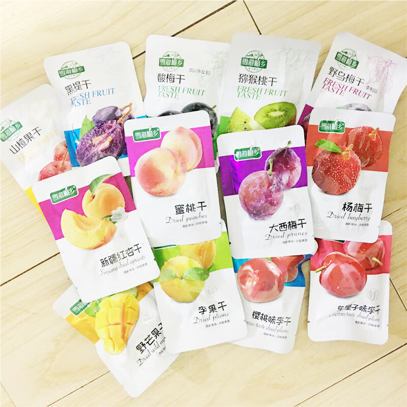 雪海梅鄉(xiāng)500克水果脯黑提蜜桃車厘子獼猴桃大西梅芒果紅杏干 混裝 混裝500克（味道可留言，彩色包