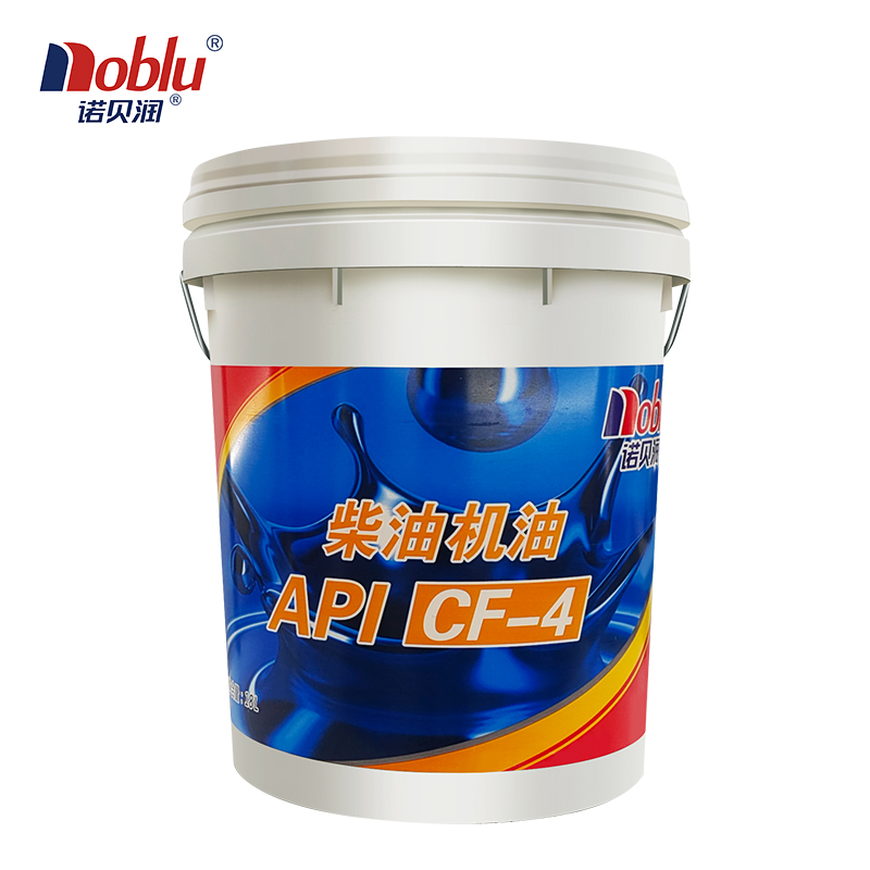 真实了解一下诺贝润CF-4 20W-50 18L柴机油感受如何？入手两星期感受告知