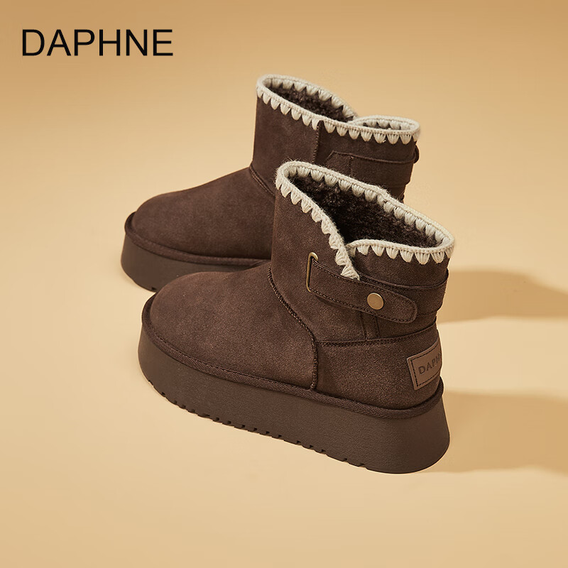 达芙妮雪地靴女冬季2025新款真皮羊毛一体厚底低帮编织防滑加厚短靴 棕色 36