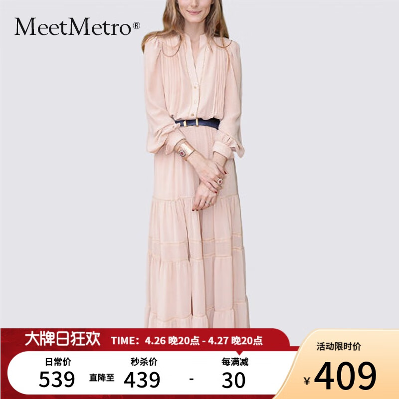 京东如何看连衣裙历史价格|连衣裙价格比较