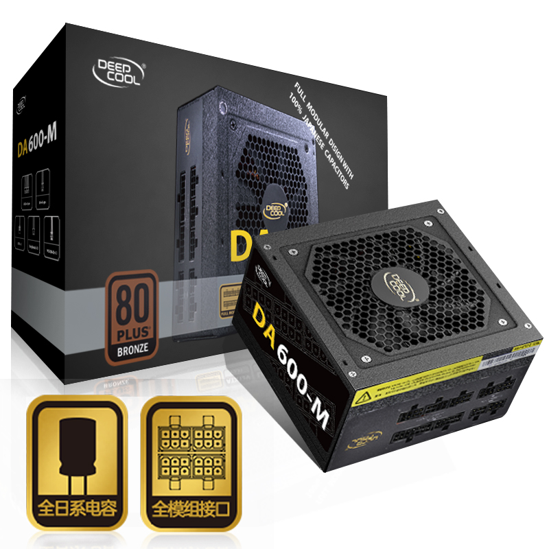 九州风神（DEEPCOOL）额定600W DA600-M电源 台式机电脑 全模组电源（80PLUS铜牌/全日系电容/五年质保）
