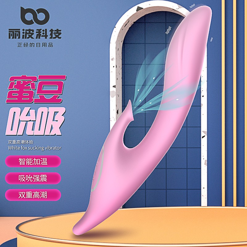 抓住最佳时机!京东7660640价格走势及购买建议