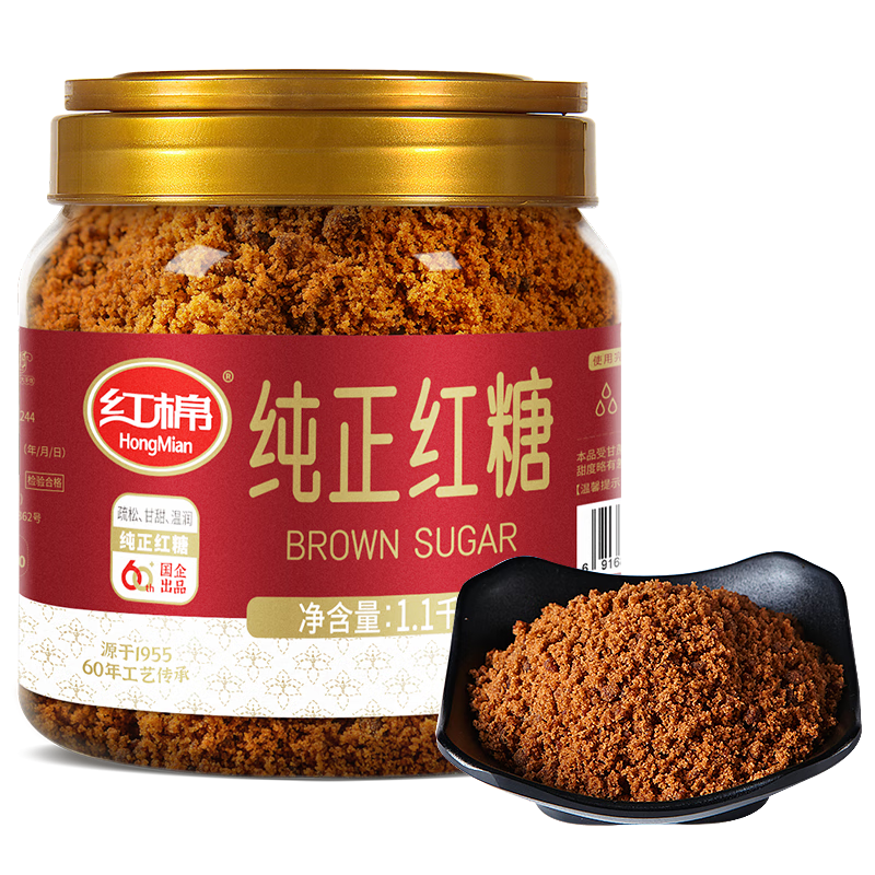 红棉 纯正红糖老红糖月子红糖甘蔗不甜腻产妇糖水 1.1kg