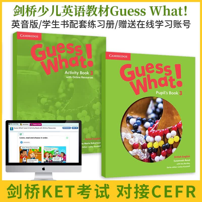 剑桥国际少儿英语 Guess What 1 2 3 4 5 6级中小学生英语教材3-12岁儿童启蒙英语教材新课标教材英语书 guesswhat Guess What 3级课本练习册（含在线账号）