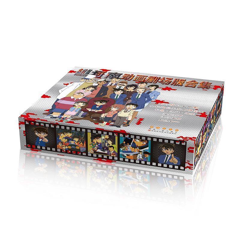 名侦探柯南动画剧场版合集 青山剛昌【正版】