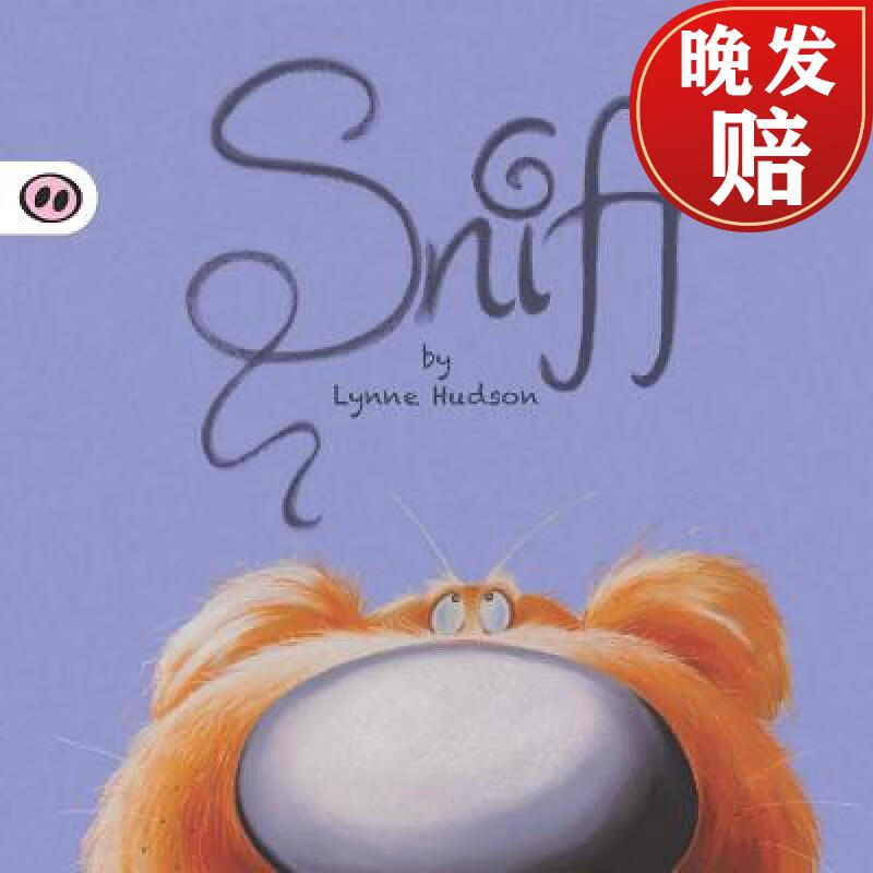 【4周达】sniff