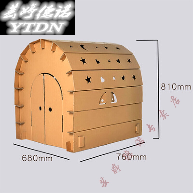 七夕情人节礼物【抖音同款】纸房子玩具屋儿童手工纸板城堡大型幼儿园