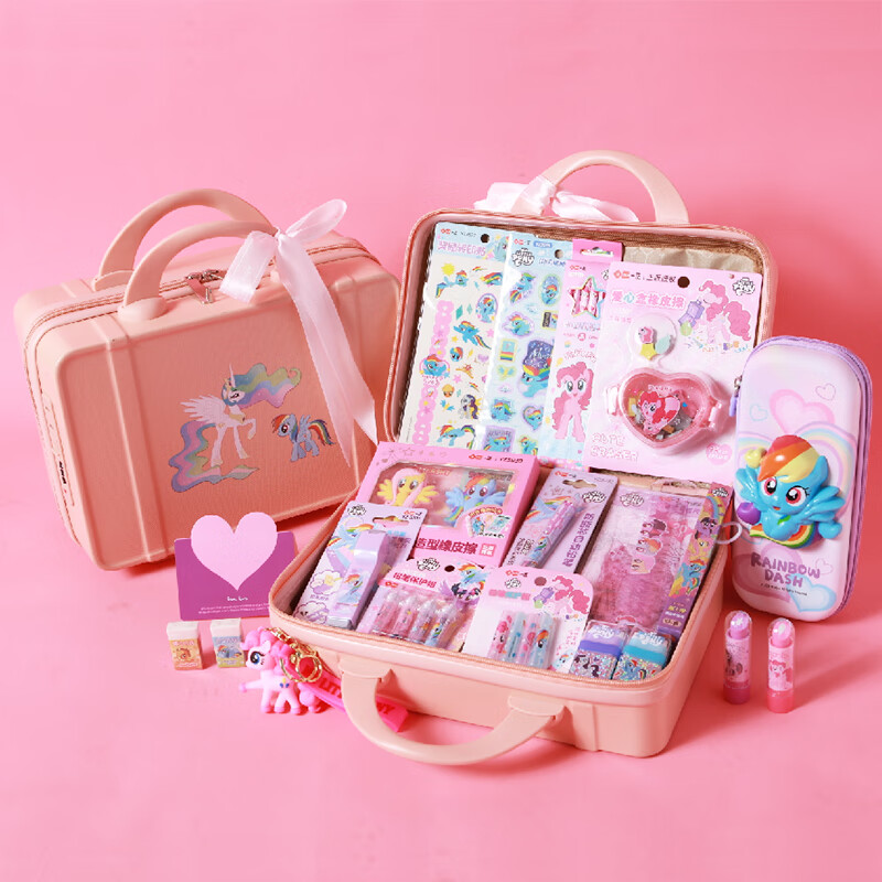 一正儿童新年礼物文具礼盒小马宝莉文具套装礼盒小女孩生日礼物小学生学习用品 小马宝莉-紫悦系列 套装