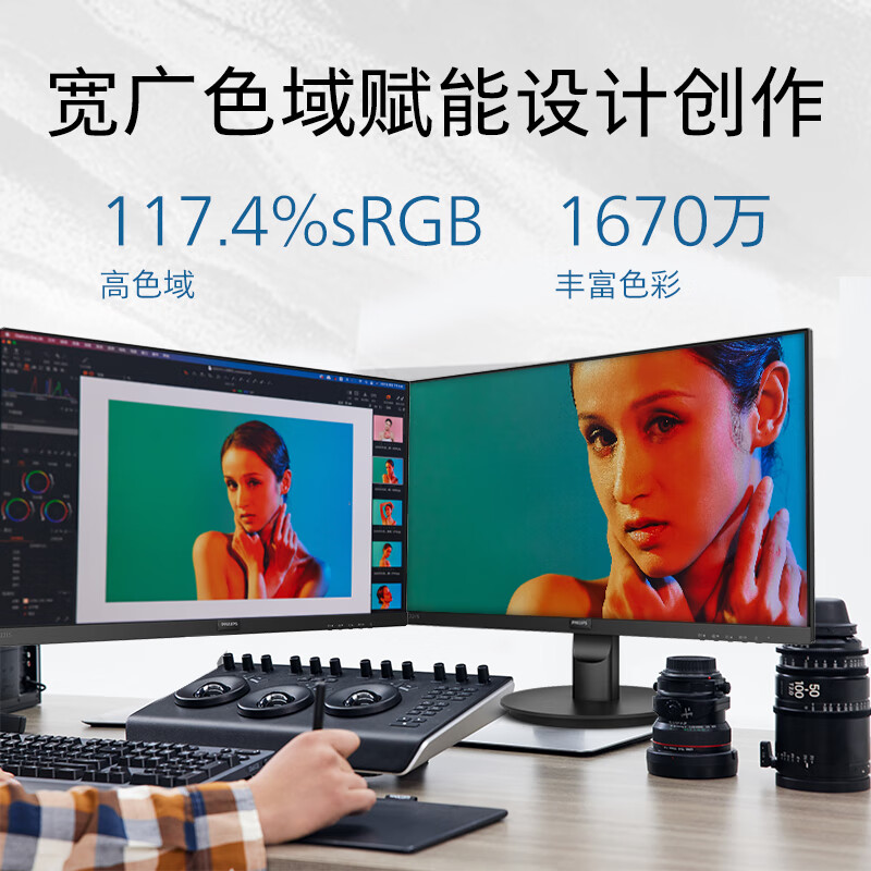 商品图片 6