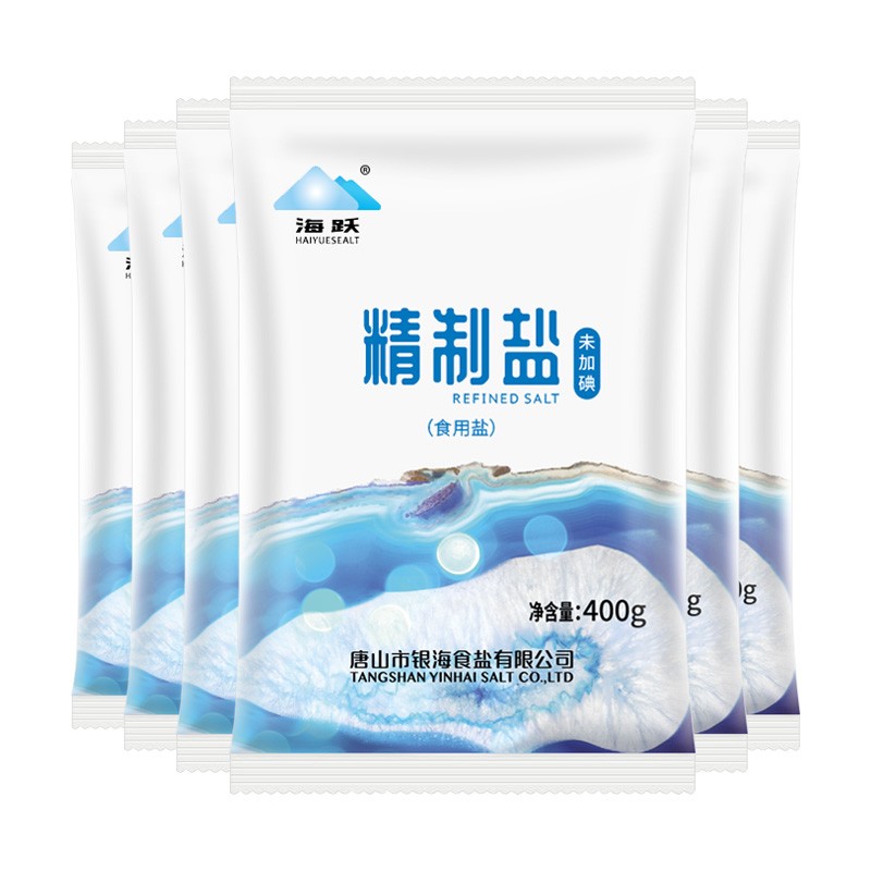 京东9.9包邮 2021-08-15 - 第4张 | 最新购物优惠券 京东9.9包邮 2021-08-15 - 第4张 | 最新购物优惠券