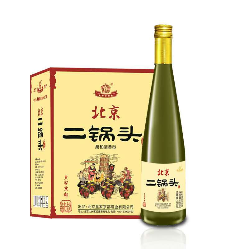 皇家京都45度北京二锅头白酒柔和清香型490ml 单瓶