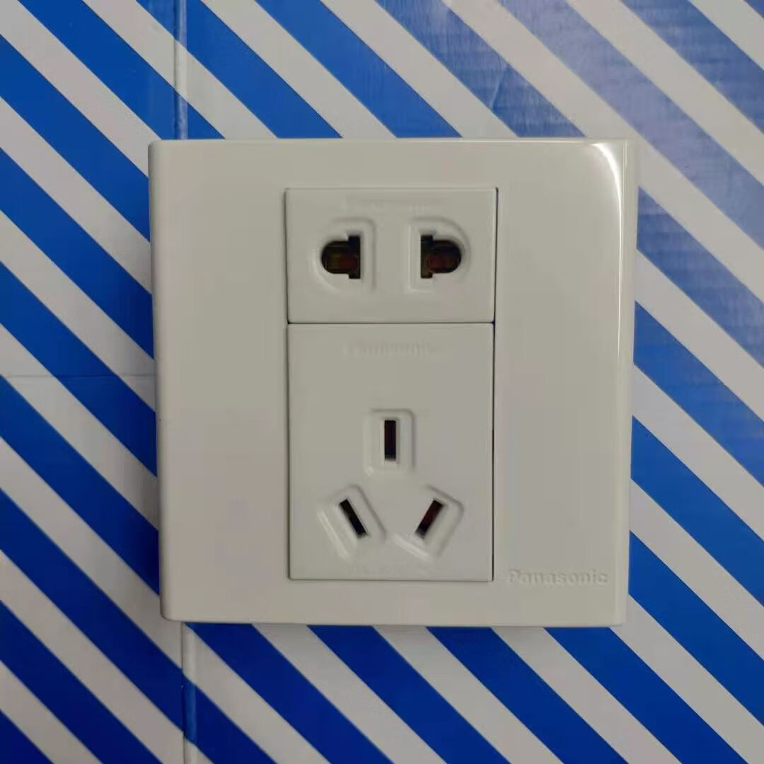 松下开关插座宏彩系列86型分体式二三眼五孔10a暗装