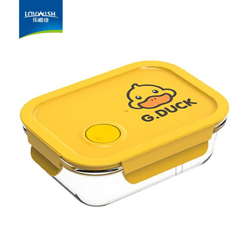 乐唯诗（NERVISHI） 耐热玻璃保鲜盒 婴儿辅食盒微波炉饭盒 冰箱收纳带盖密封储物 小黄鸭联名款饭盒【2隔 1000ml】高性价比高么？