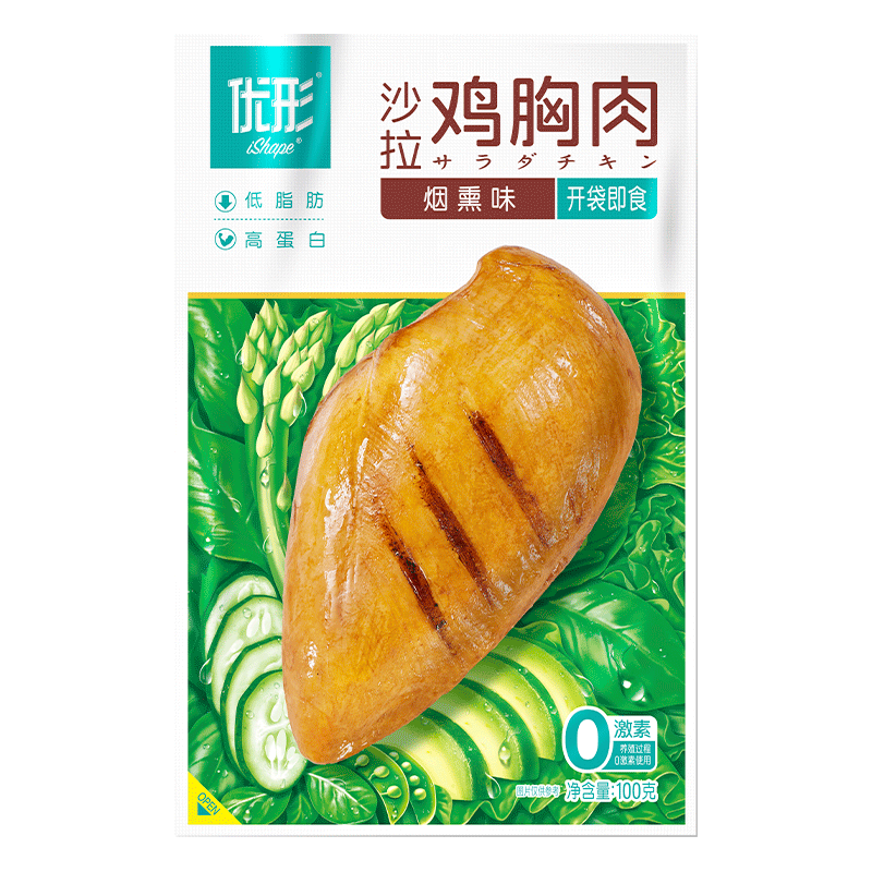 优形（ishape）【选10件】口袋鸡胸肉即食鸡排丸子高蛋白健身代餐轻食充饥休闲零 【推荐】口袋鸡胸肉奥尔良味40g