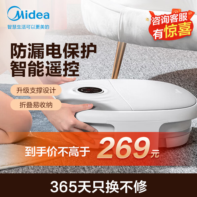 京东京东爆品 2023-05-19 - 第22张 | 最新购物优惠券 京东京东爆品 2023-05-19 - 第22张 | 最新购物优惠券