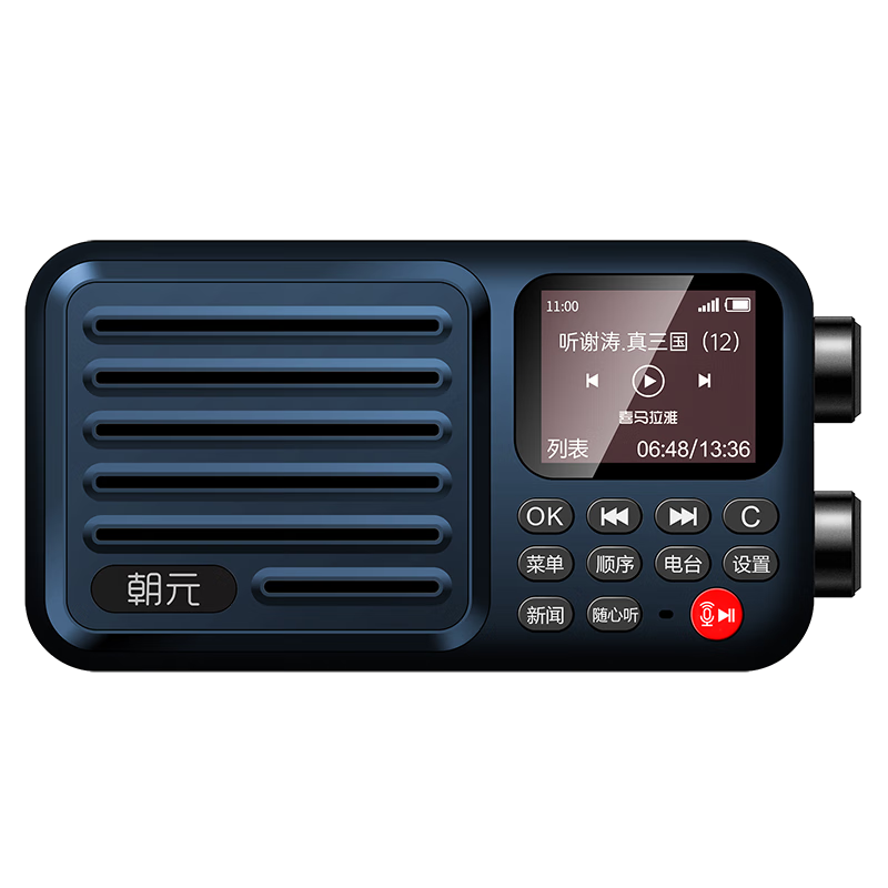 ԪA8WרϲŲƵ๦ܳϷϷ4G+WiFi A8W ɫ+24G 669Ԫ