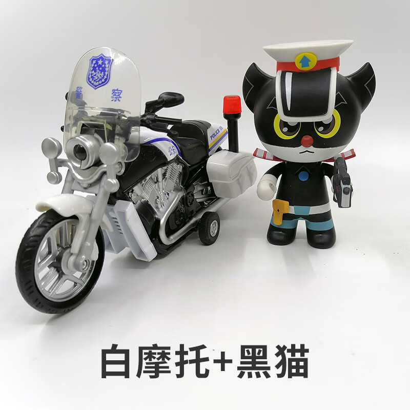 万致黑猫警长摩托车模型黑猫警长动漫卡通玩具淘公仔玩偶摆件摩托车模