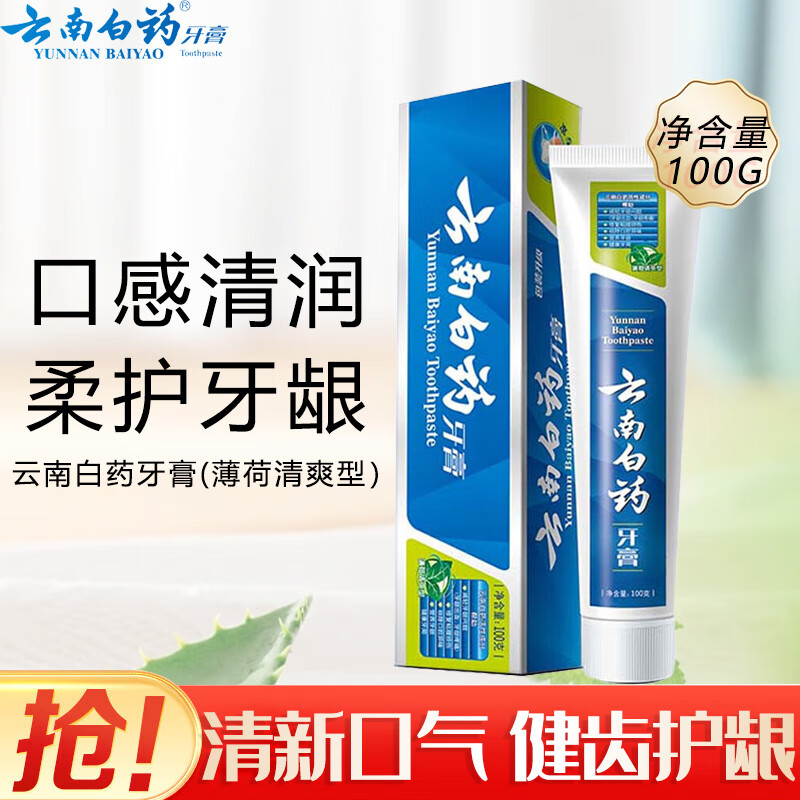 ڲϰҩϰҩݻ¿ⱡ 100gˬ