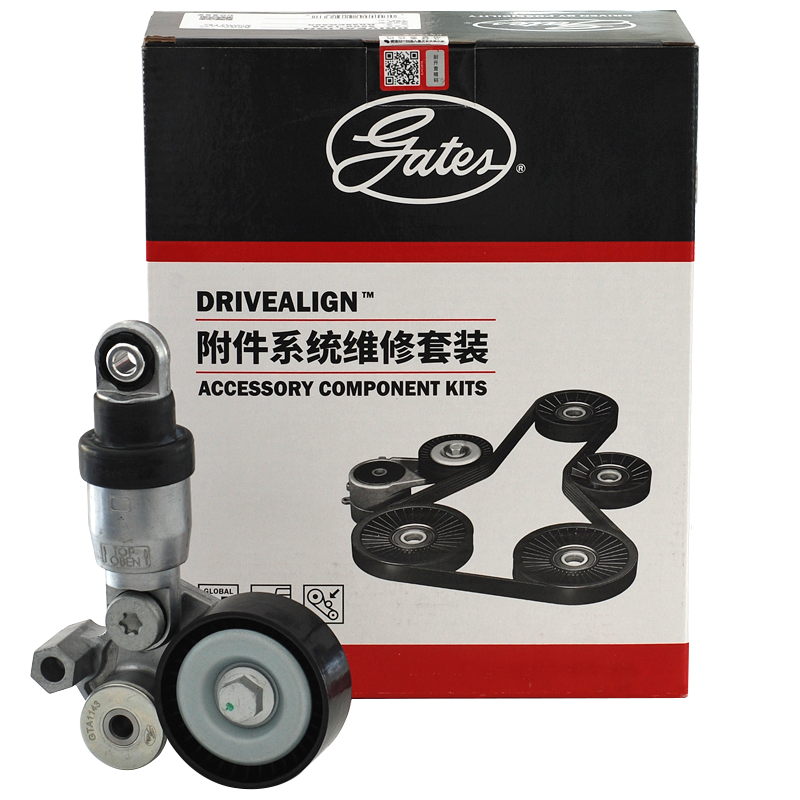 盖茨正时皮带，给你的车更长的寿命|历史价格走势图