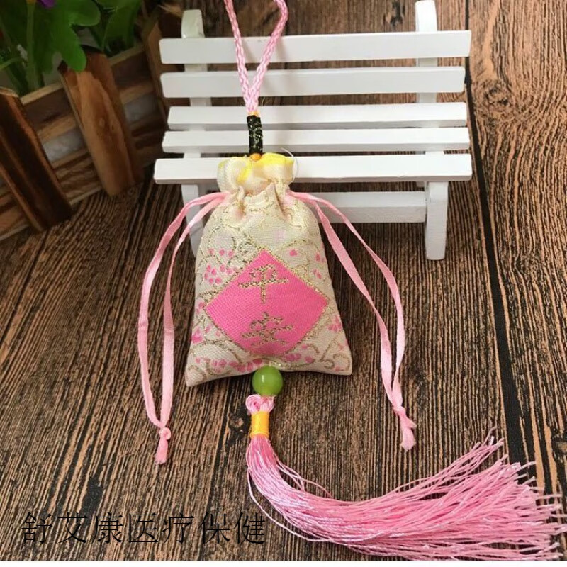 鼻炎枕香囊  鼻炎香囊慢性过敏性鼻炎调理中药香囊断 一包装体验款