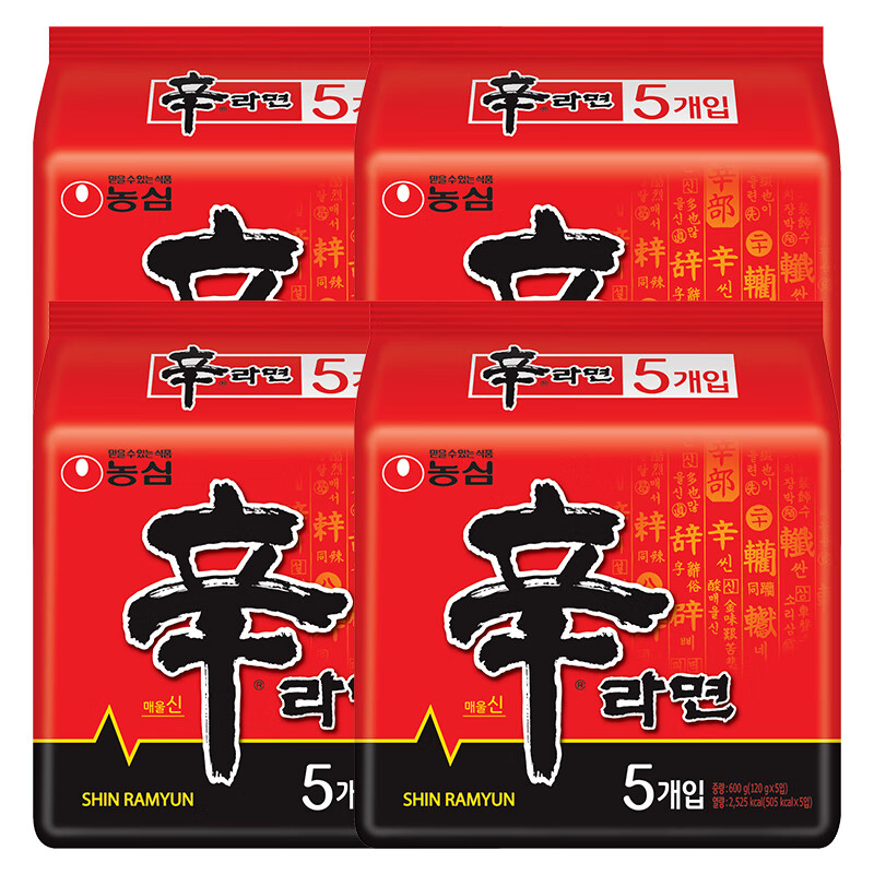 农心 韩国进口辛拉面方便面拉面速食泡面食品辣白菜袋装方便面 进口辛拉面20袋