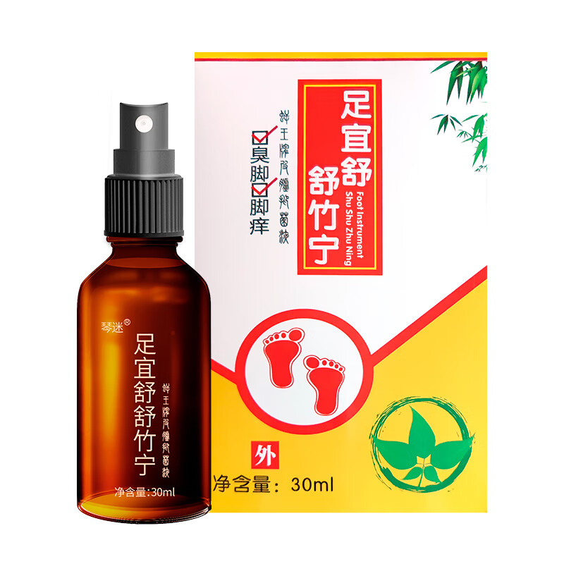 足宜舒舒竹宁足爽康止喷剂痒脚汗 一盒装