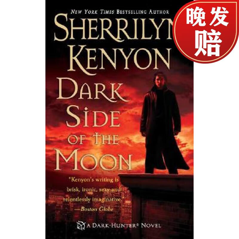 【4周达】dark side of the moon