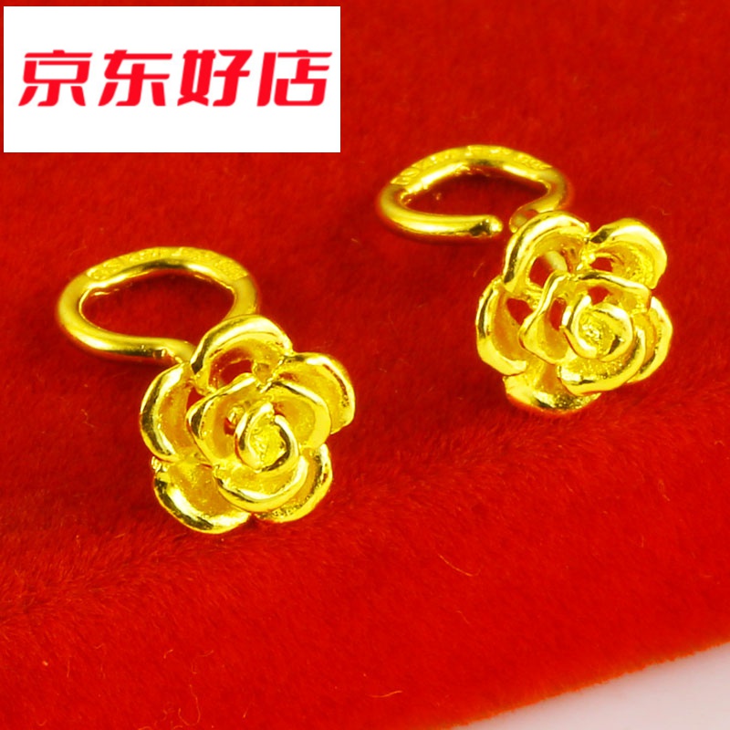 老凤祥款式黄金耳钉耳环9999足金女款玫瑰花朵送情人纯金饰品真金子