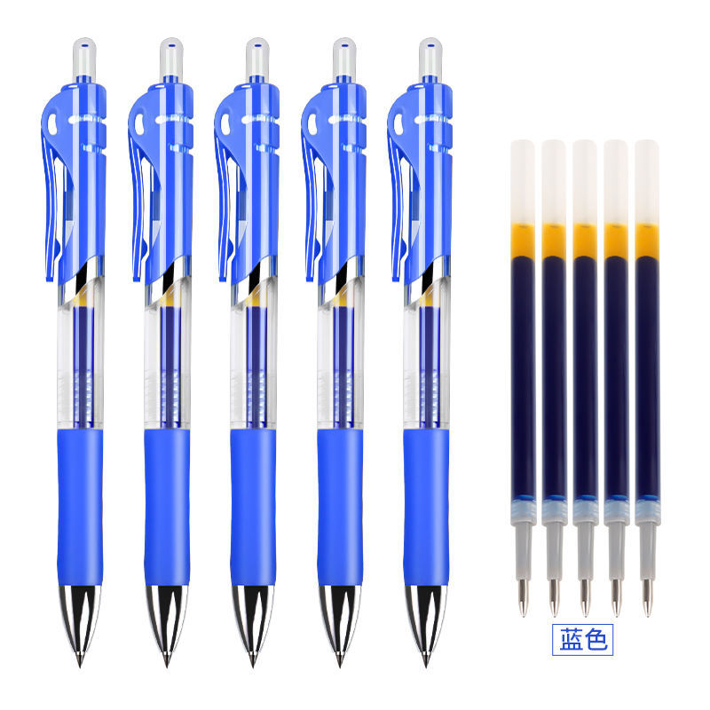 q按动中性笔简约黑色签字笔笔芯0.5mm头考试专用笔水笔碳素笔君诚 蓝色(按动中性笔) 5支笔+20笔芯