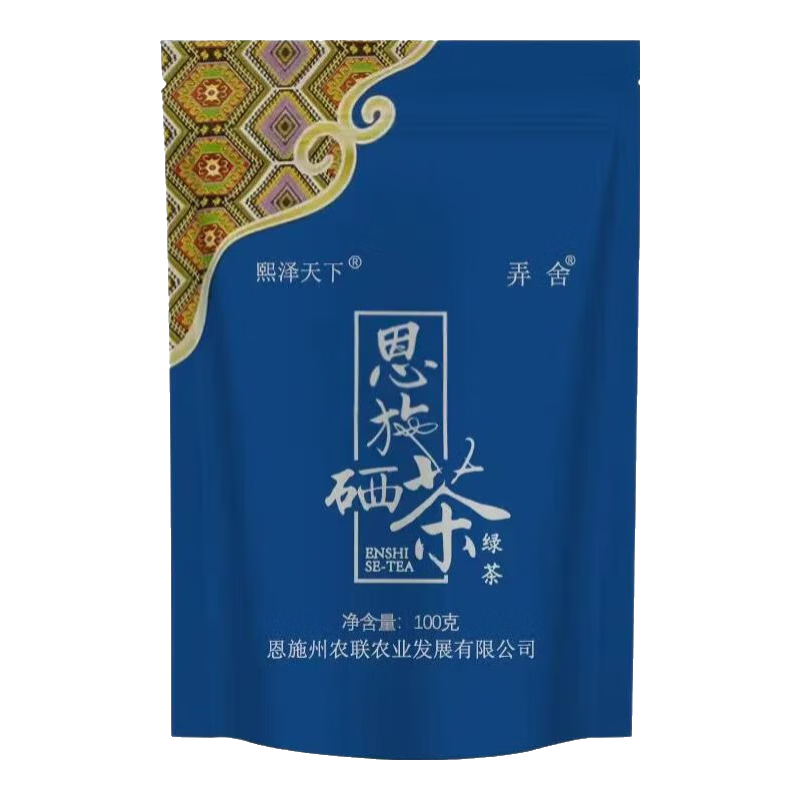 ���ڲ�����Ū���̲����� 2025�²� ��ǰ��ʩ�����ɽ������Ũ�����Լ��ȿ�����Ҷ �������̲� 100g*1�� �����ʡ� 7.9Ԫ