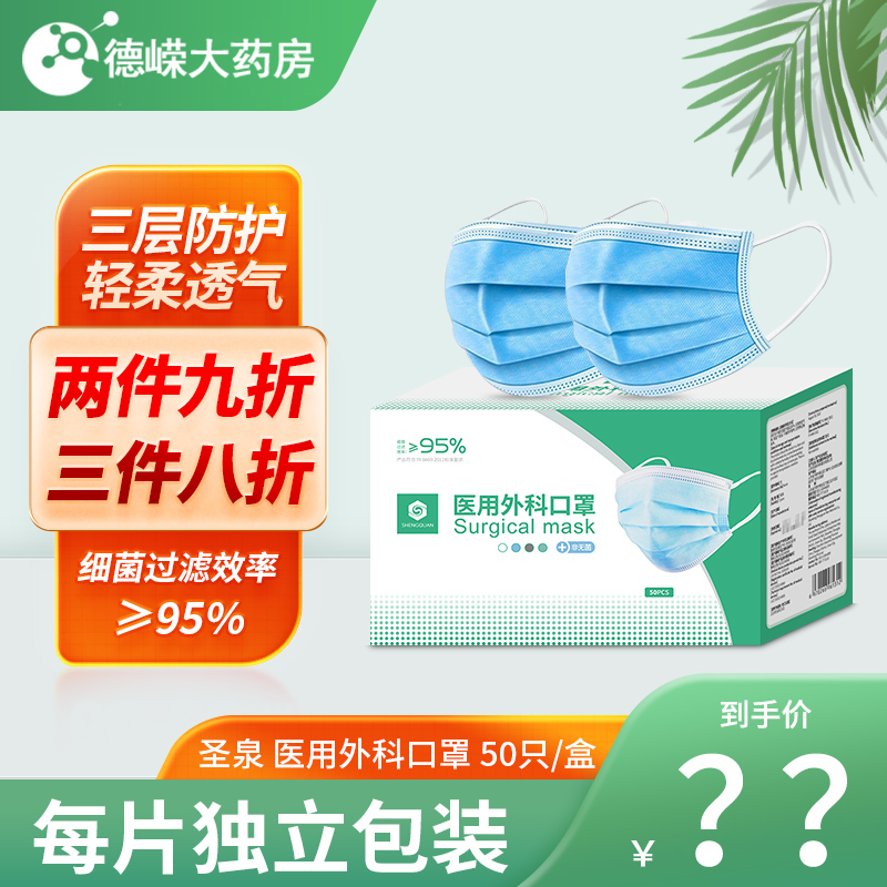 抢购特惠-最新价格走势分析