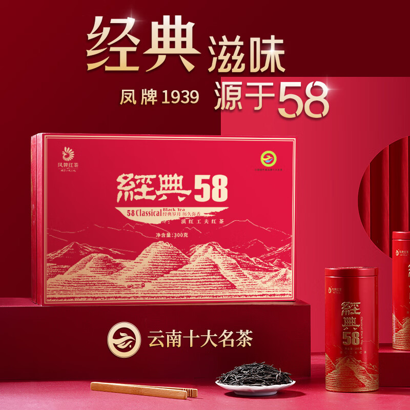 https://img14.360buyimg.com/pop/jfs/t1/132299/3/40297/121776/66065fcaF7c21e94e/14b255504ebc4a67.jpg