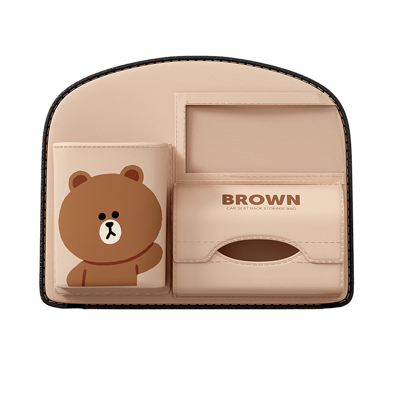 网络车用收纳袋盒商品历史价格查询|车用收纳袋盒价格走势图