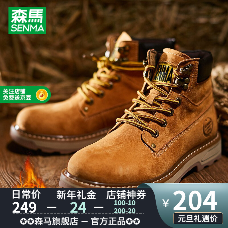 京东美妆穿搭 2022-01-02 - 第1张 | 最新购物优惠券 京东美妆穿搭 2022-01-02 - 第1张 | 最新购物优惠券