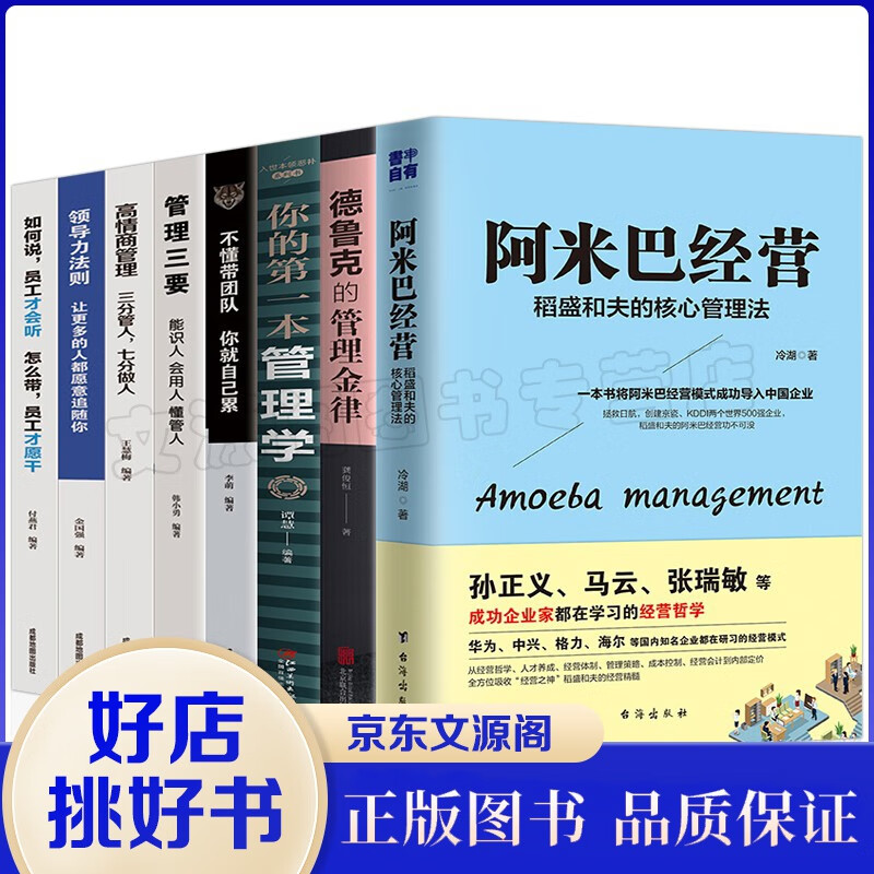 售后500+