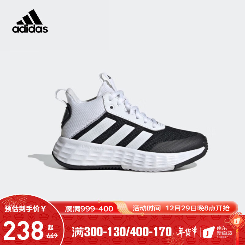 查儿童运动鞋价格App哪个比较好|儿童运动鞋价格历史