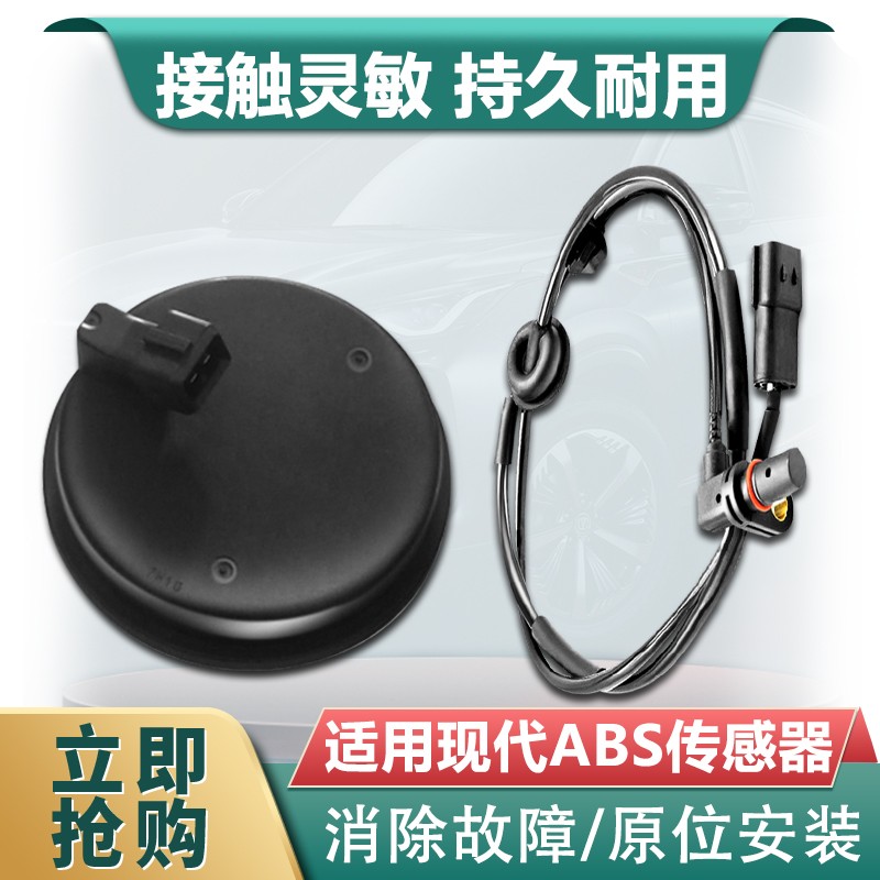 维修配件价格走势网站|维修配件价格走势图