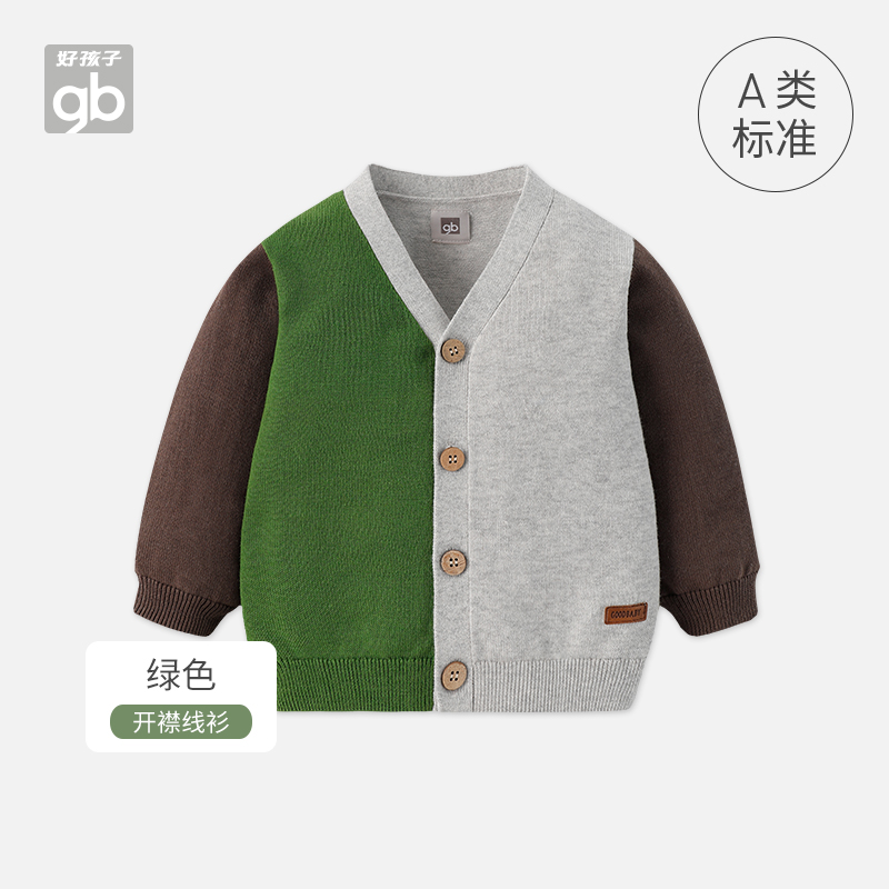 京东母婴玩具 2020-09-20 - 第13张 | 最新购物优惠券 京东母婴玩具 2020-09-20 - 第13张 | 最新购物优惠券