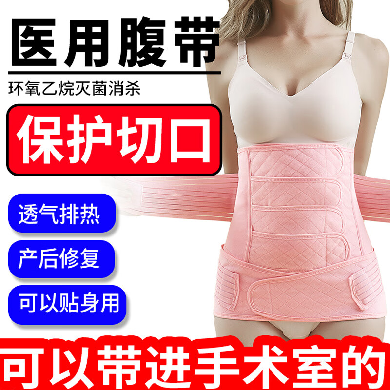 怎样查产后历史价|产后价格走势图