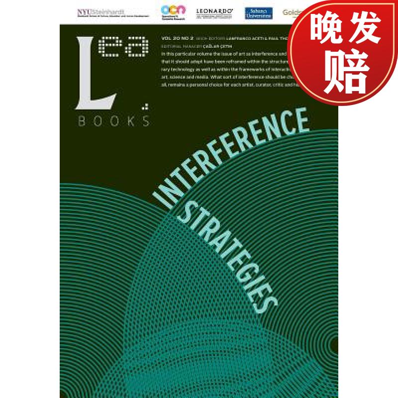 【4周达】interference strategies: leonardo electronic almanac