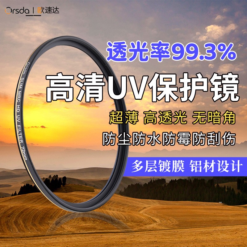京东数码家电 2022-01-16 - 第24张 | 最新购物优惠券 京东数码家电 2022-01-16 - 第24张 | 最新购物优惠券