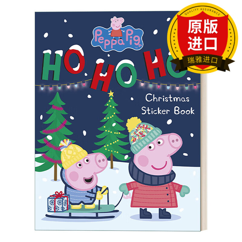 现货 英文原版 小猪佩奇 嗬吼吼 圣诞贴纸书 peppa pig ho! ho! ho!