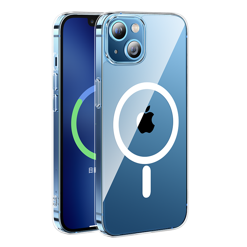 绿联 苹果13mini手机壳 通用iPhone13mini支持Magsafe磁吸5.4英寸透明超薄气囊防摔硅胶软边手机保护套男女款