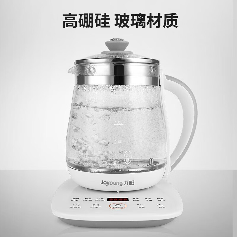 茶壶1.5L电水壶煮茶煎药九阳药膳茶具有过滤网吗？