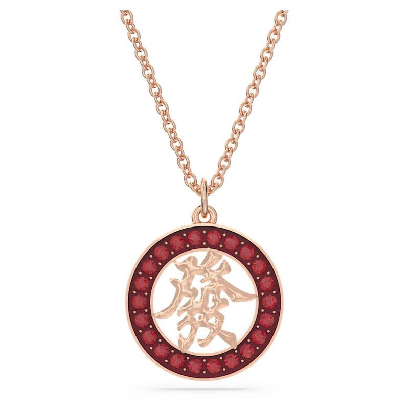 施华洛世奇(swarovski)alea 中国红纪念款迷人项链 礼物 red
