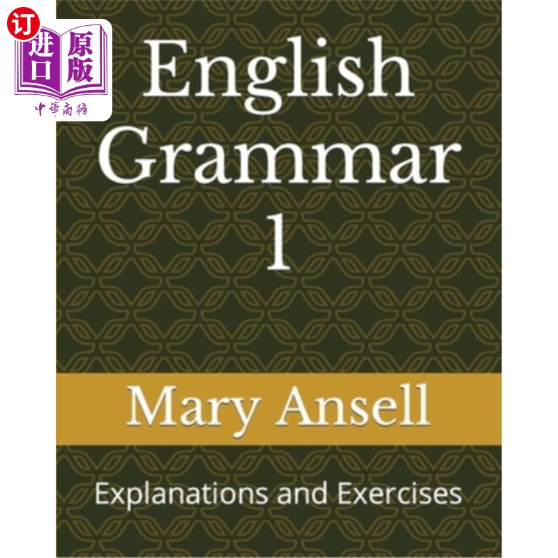 海外直订english grammar 1: explanations and exercises 英语语法1