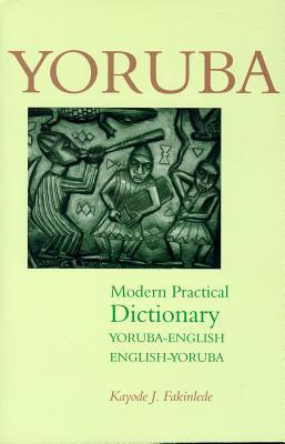 预订 yoruba-english/english-yoruba modern practical